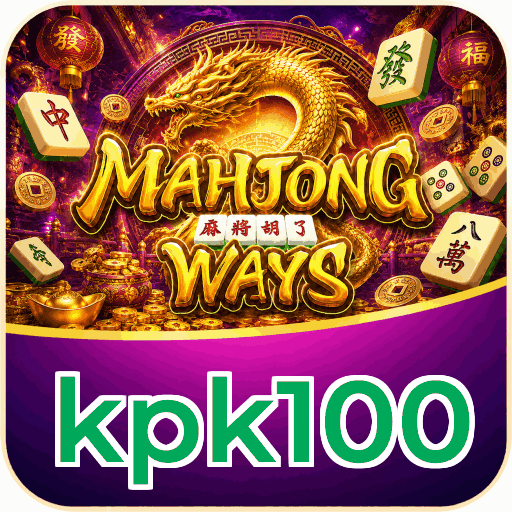 kpk100