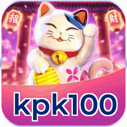 kpk100